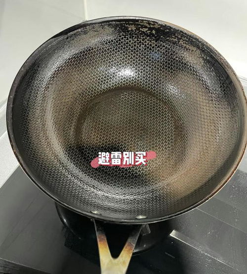 主婦六年心得 廚房用品選基礎(chǔ)款，珠寶投資要精挑細(xì)選