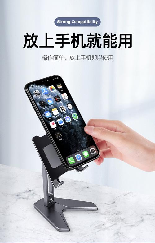火豹手機(jī)桌面懶人支架ipad支架平板電腦通用手機(jī)支撐架通用殼12寸全鋁