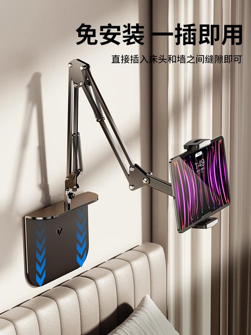 新款免夾式科潤樂床頭平板電腦手機(jī)架支架ipad懶人桌面支撐架萬能通用